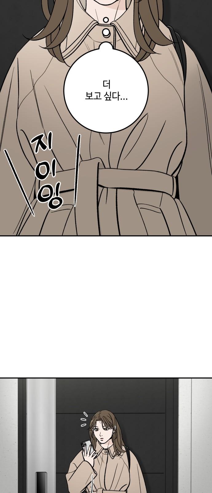 17450984864174frp0x67o0b.jpg