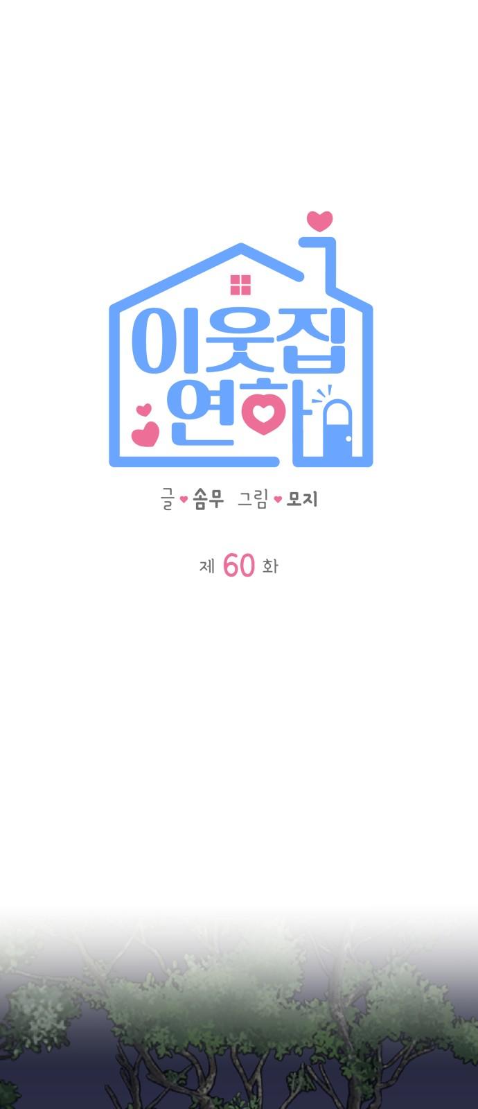 1745098486894fix5g54ekae.jpg