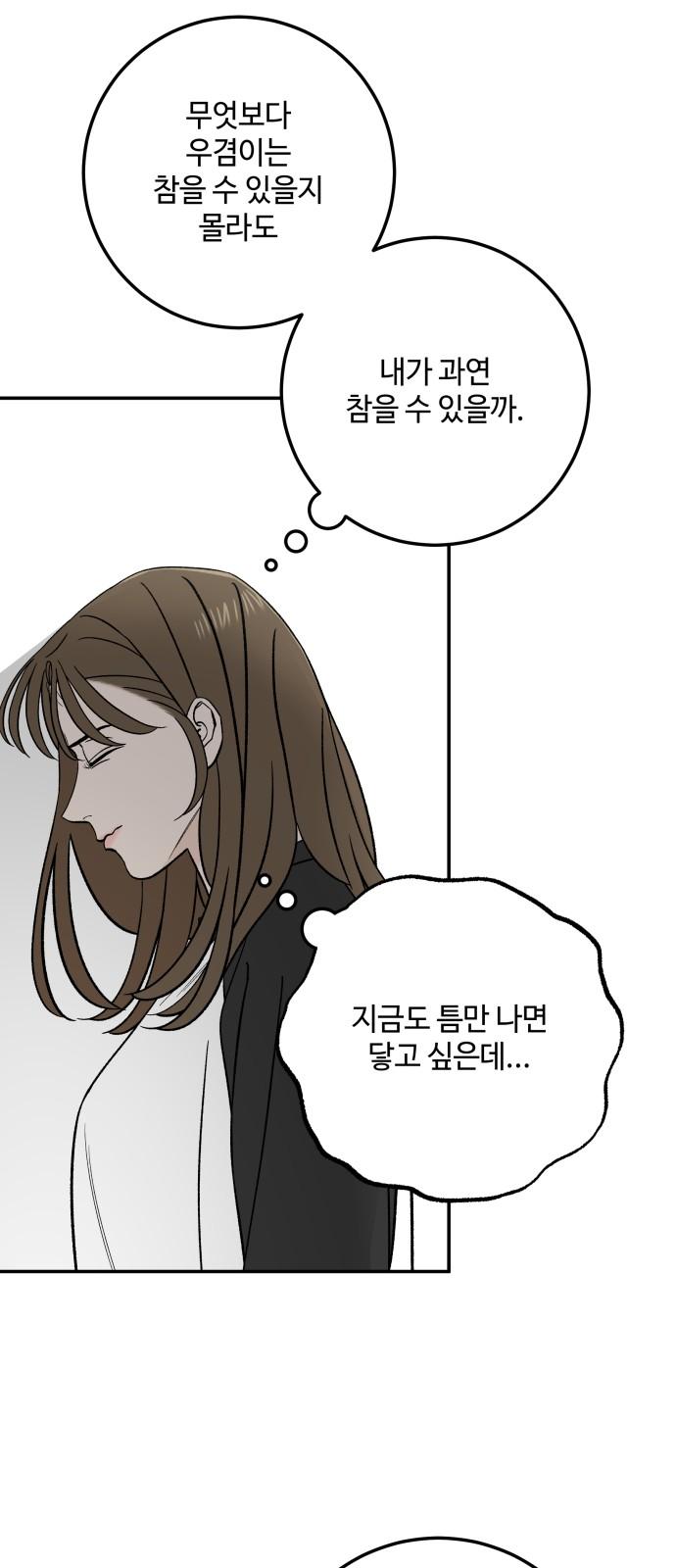 1745098493847s51smt85n2a.jpg