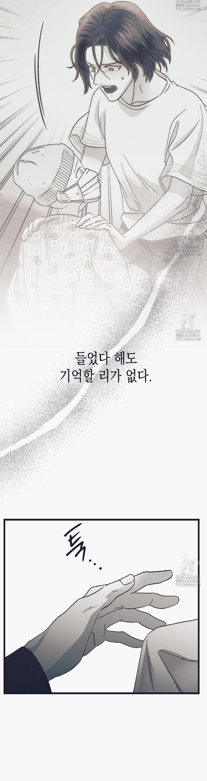 1745104498266hkt2h332xca.jpg