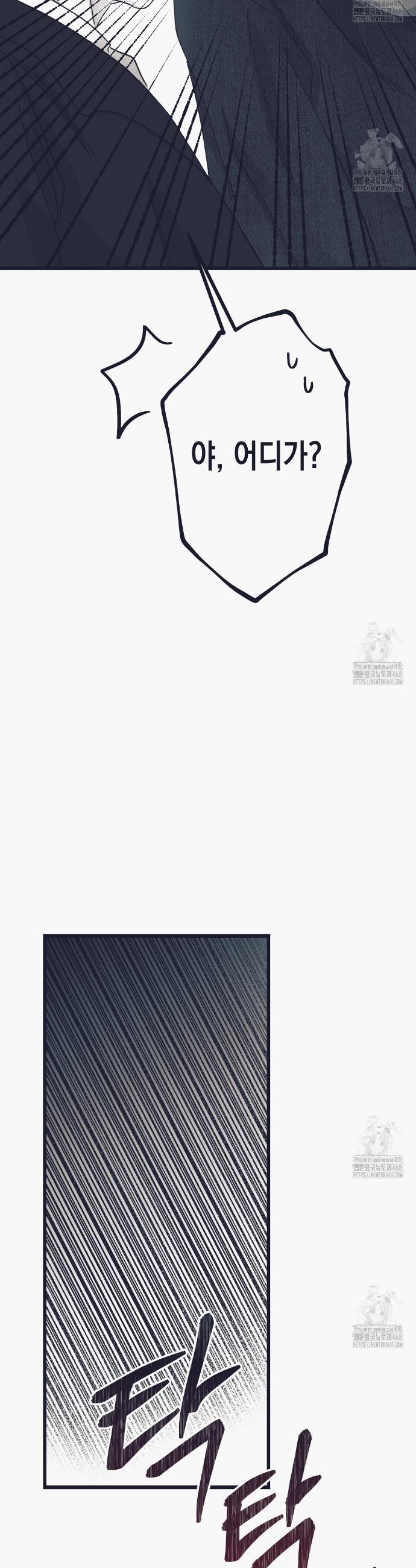 174510449888922yv9yz0qxn.jpg