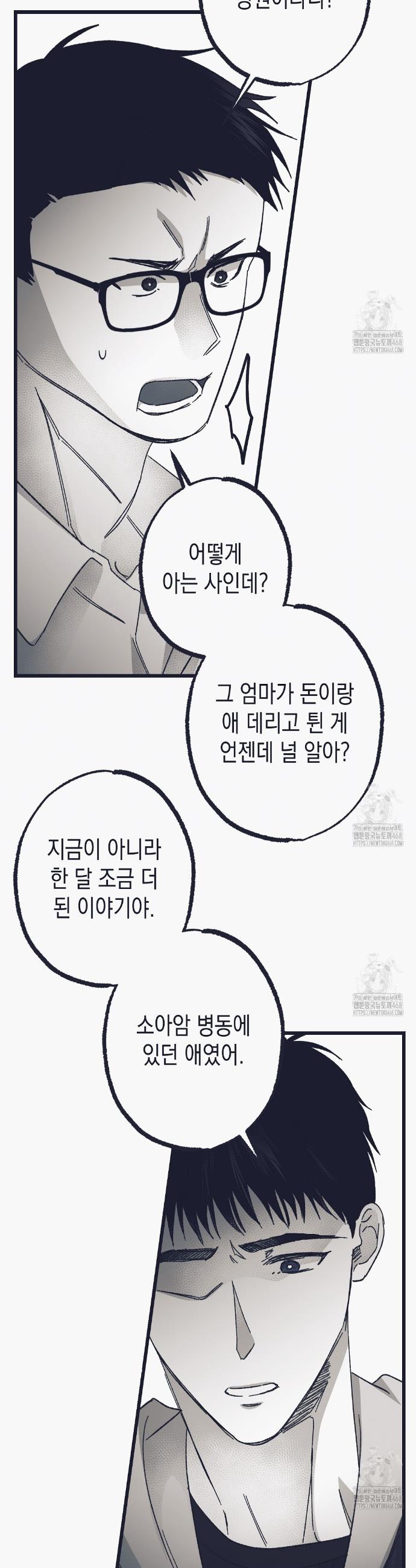 17451045123808ckzk3zho7n.jpg