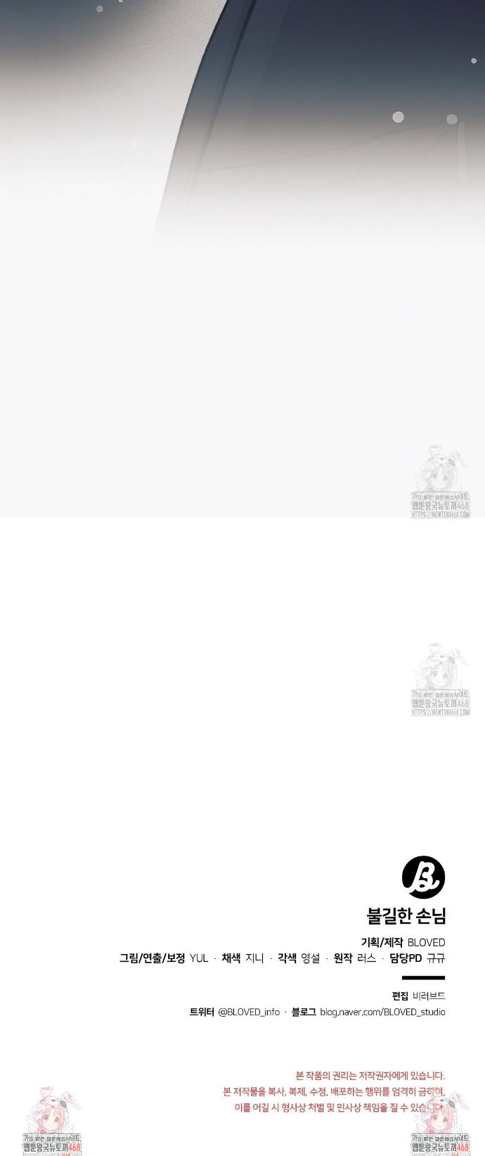 1745104517603gy7fg3538ph.jpg