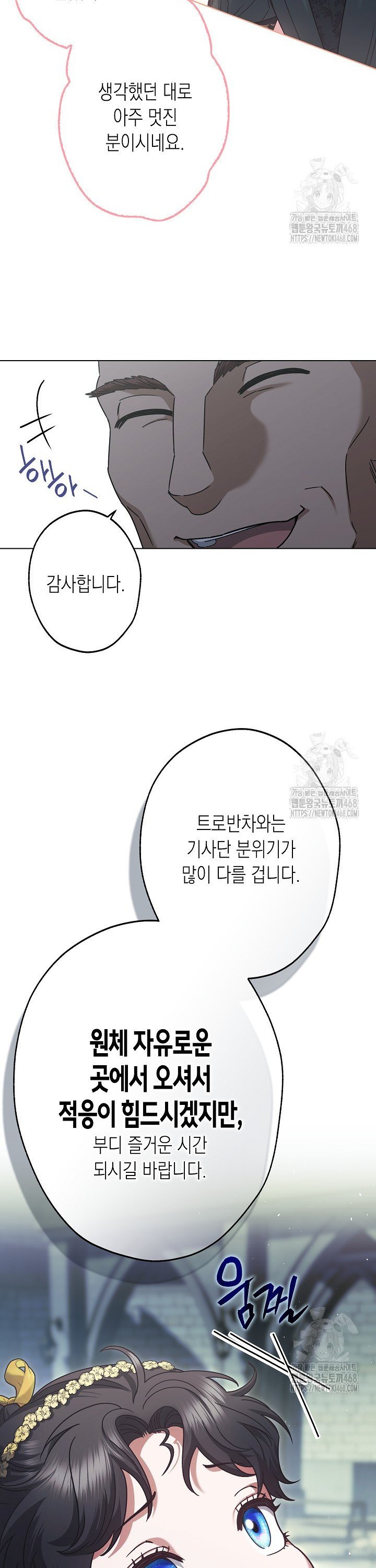 1745098733369snq9e4y9sy.jpg