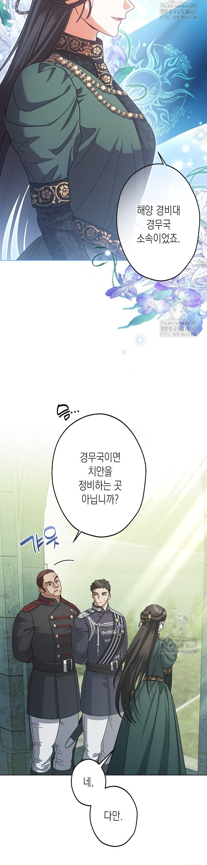 1745098737111qtbfuigalt.jpg