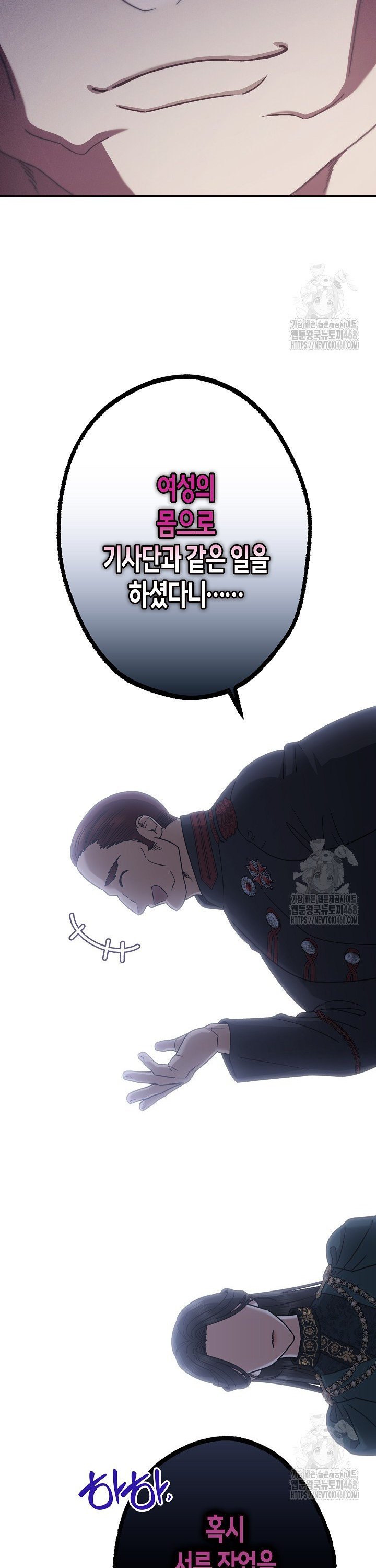 1745098737420pc1hugm8pen.jpg