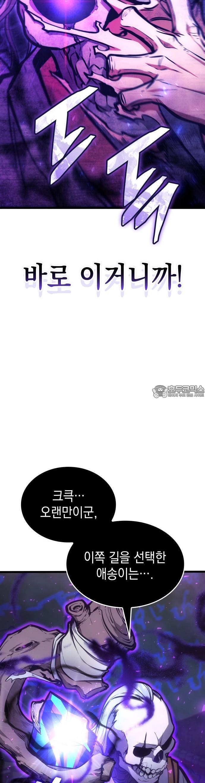 174509892777951g2251yqu2.jpg