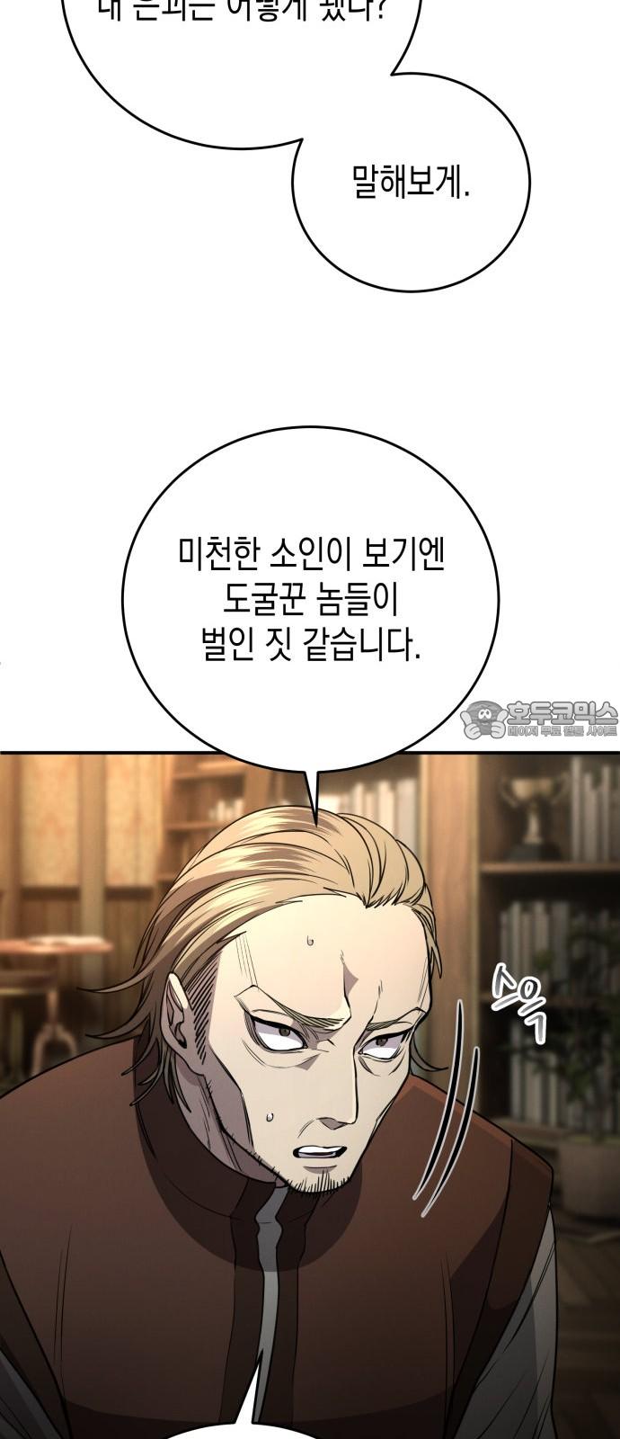 174518663341164xhqijo3mv.jpg