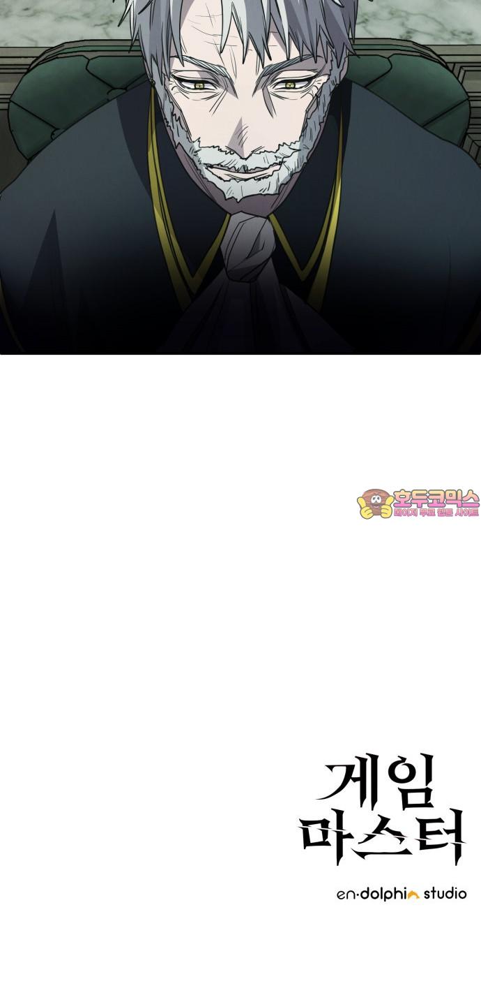 17451866413813dkl4dxhrqu.jpg