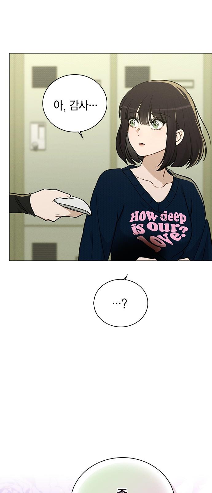 17451865903081doosqnao11.jpg