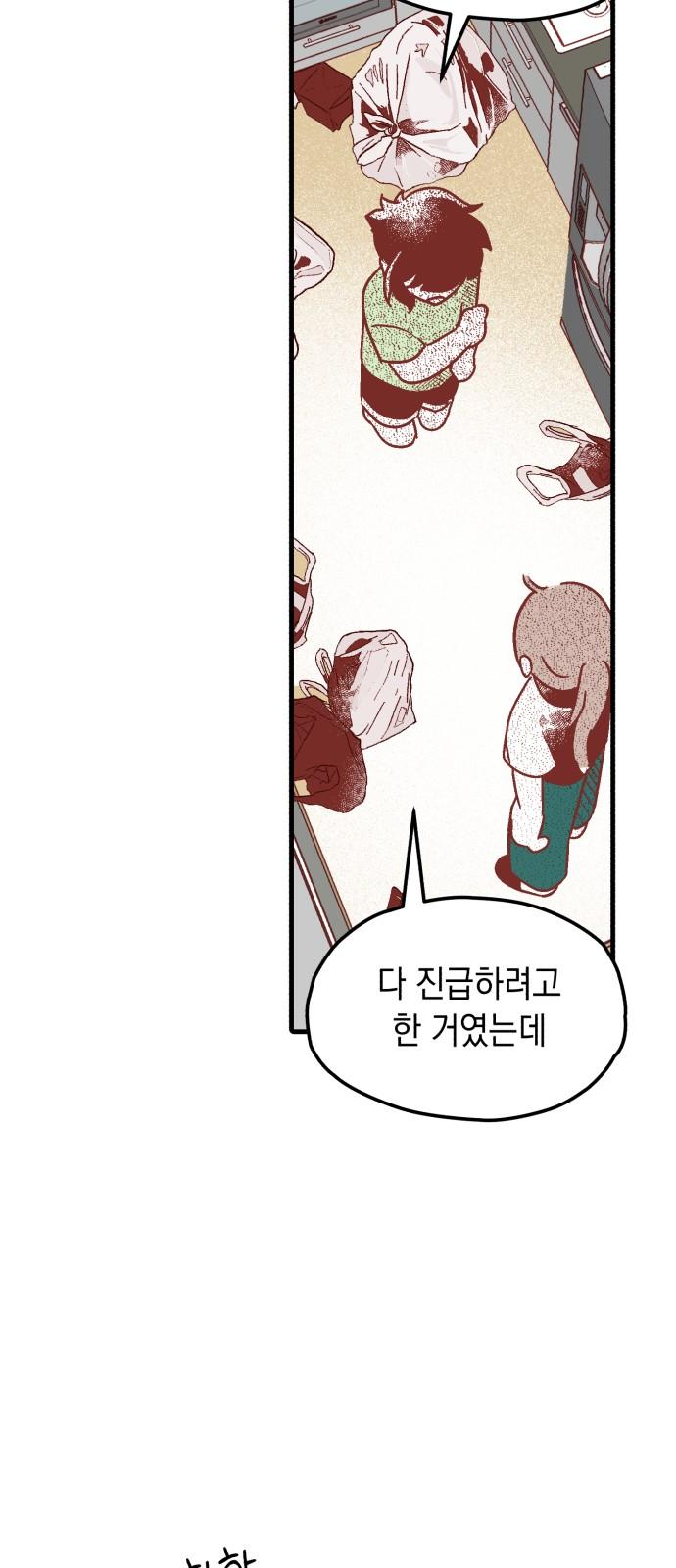 1745187416059wngh6ryowfg.jpg