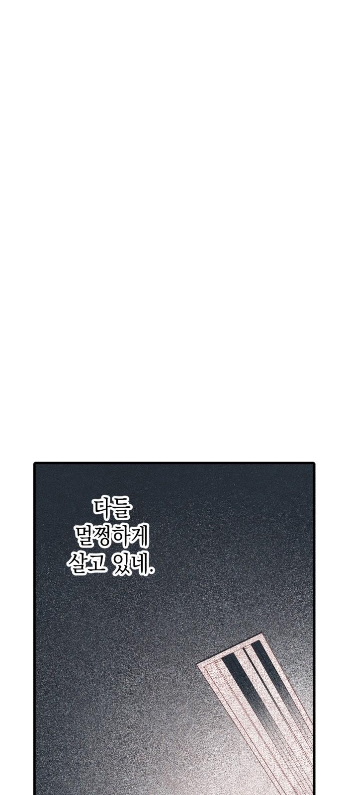 17451874293723x71zdmun0v.jpg