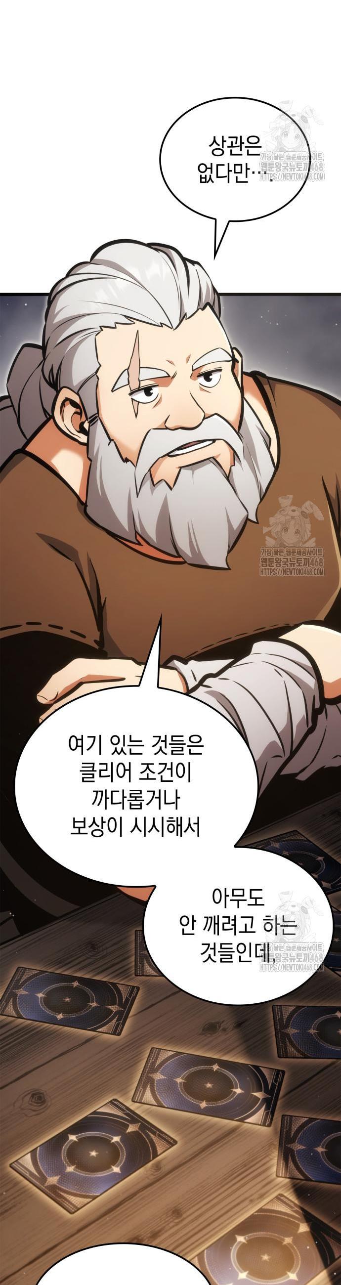 1745195910083icit6ujj5ks.jpg