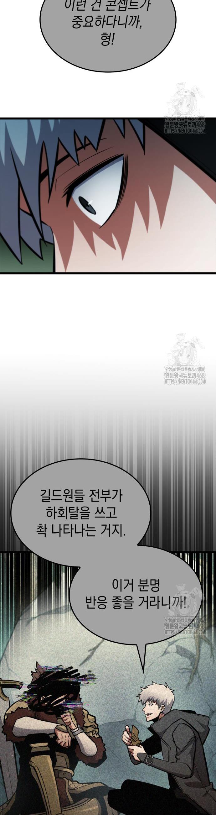 1745195940074vojacd5yc3r.jpg