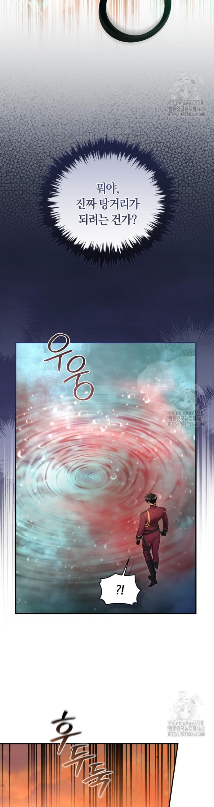 17451866865162vuwqyqw6gg.jpg