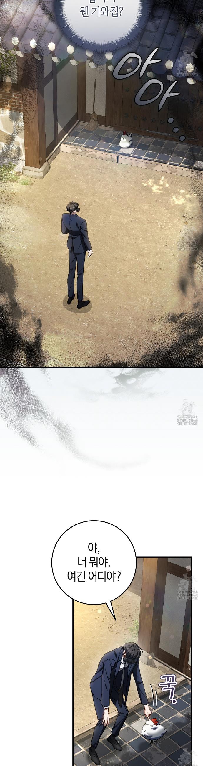 1745274730426zkuuoti1khd.jpg