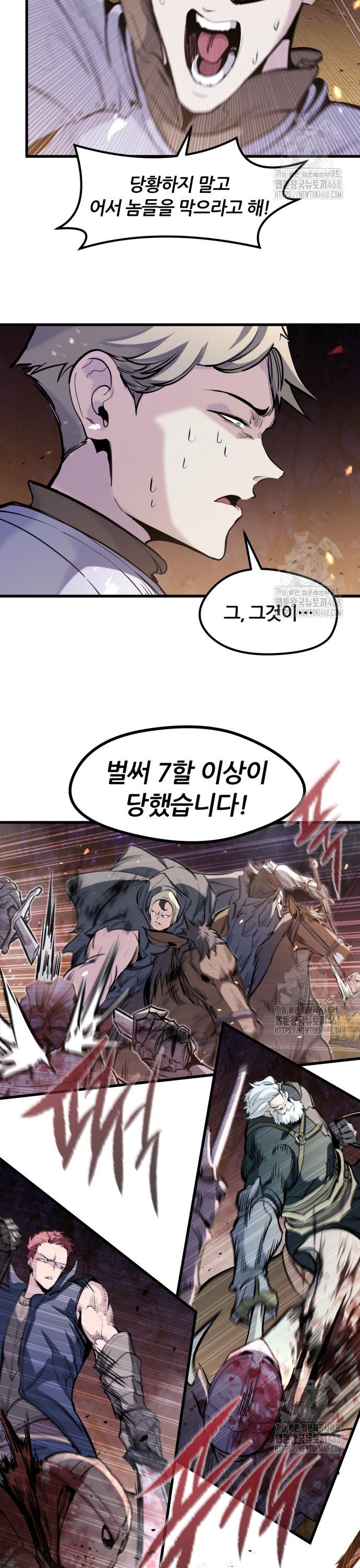 17452723826239uu6hauobyw.jpg