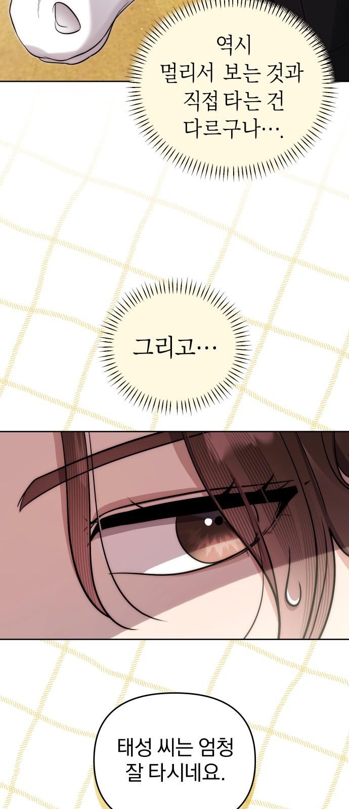 1745271425016exlecju2mpo.jpg