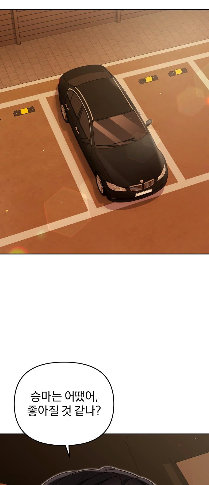 17452714325462eo14qjporx.jpg