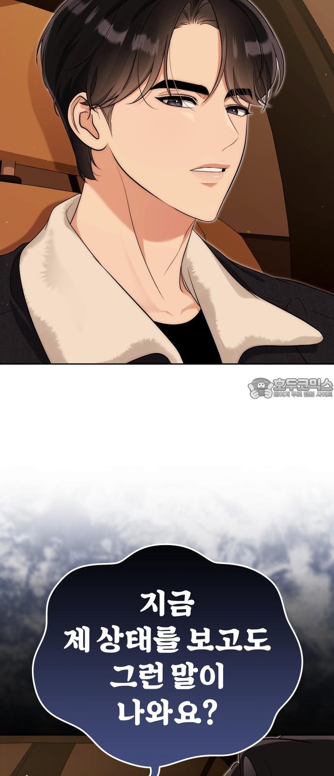 1745271432712j6slyesormc.jpg