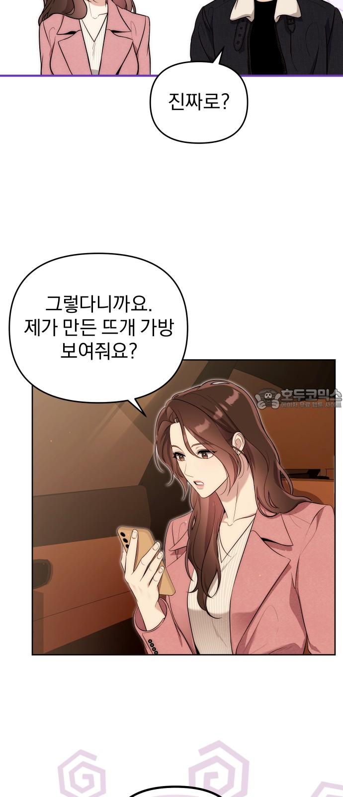 17452714331692x4a5m8jwfy.jpg