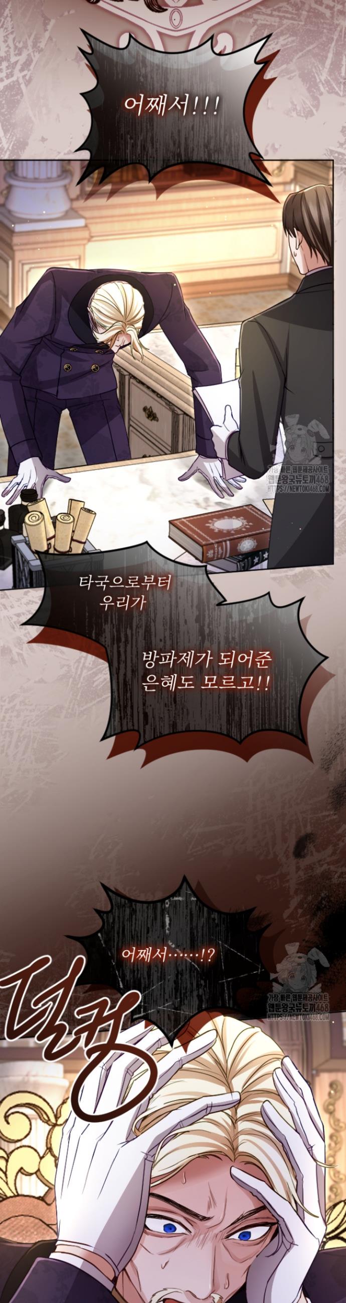 174536217584349zn7th9tbj.jpg
