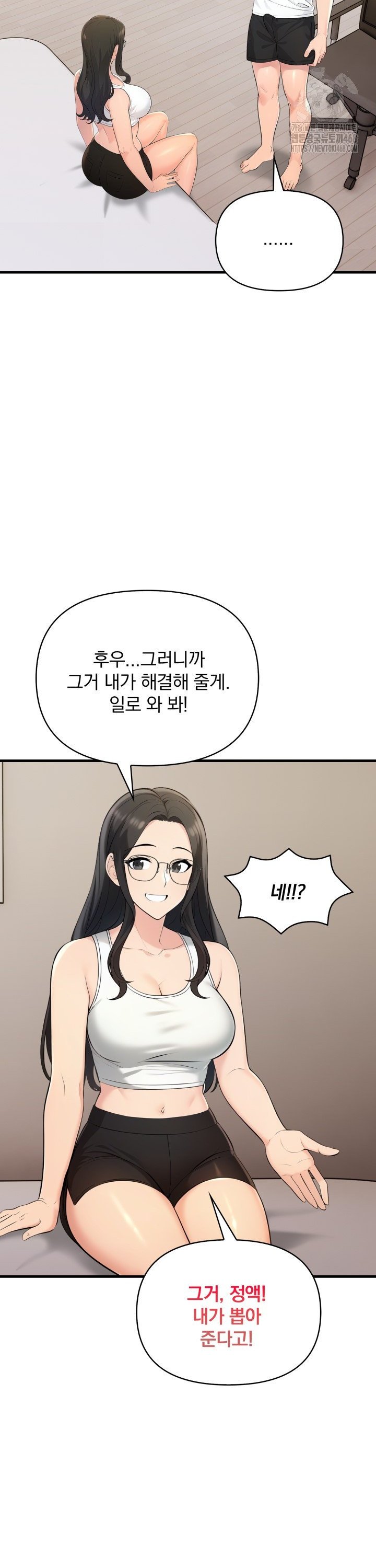 1745363317610yonzpbao9tl.jpg