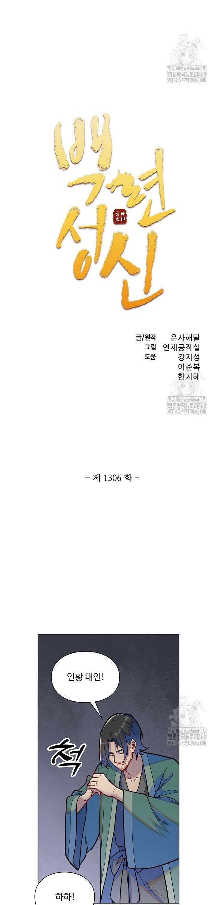 1745396923663h2bnjweq22o.jpg