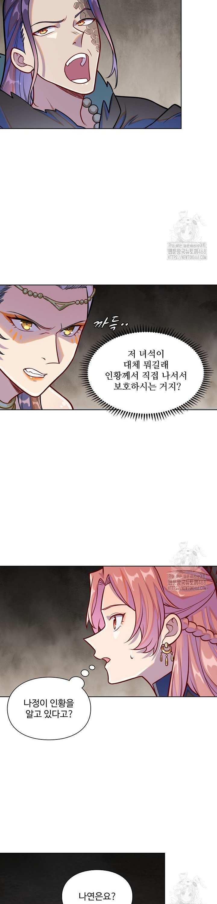 1745396923977qcjn0sqjhgd.jpg