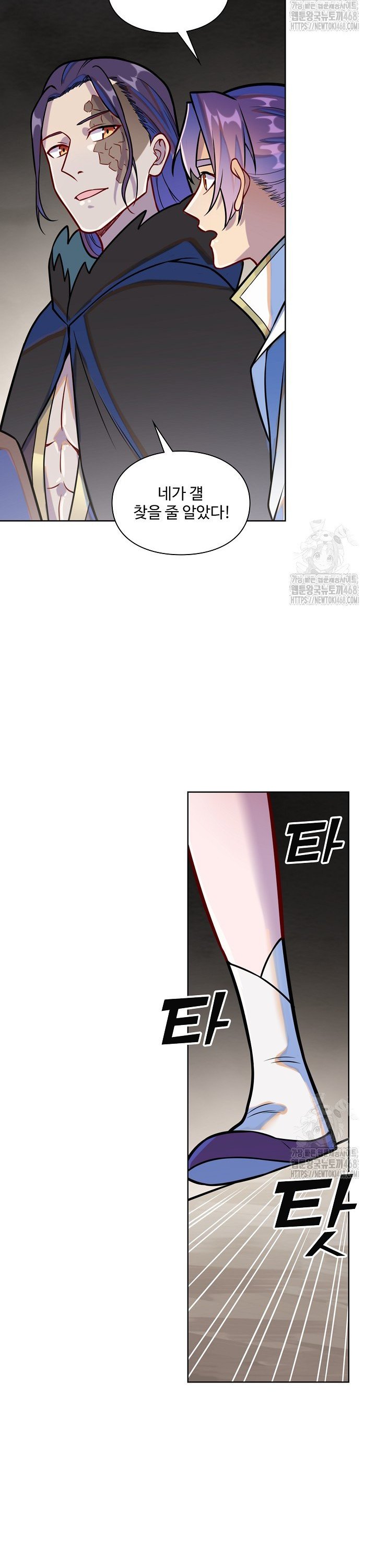 1745396924129r0t3ctpn3d.jpg