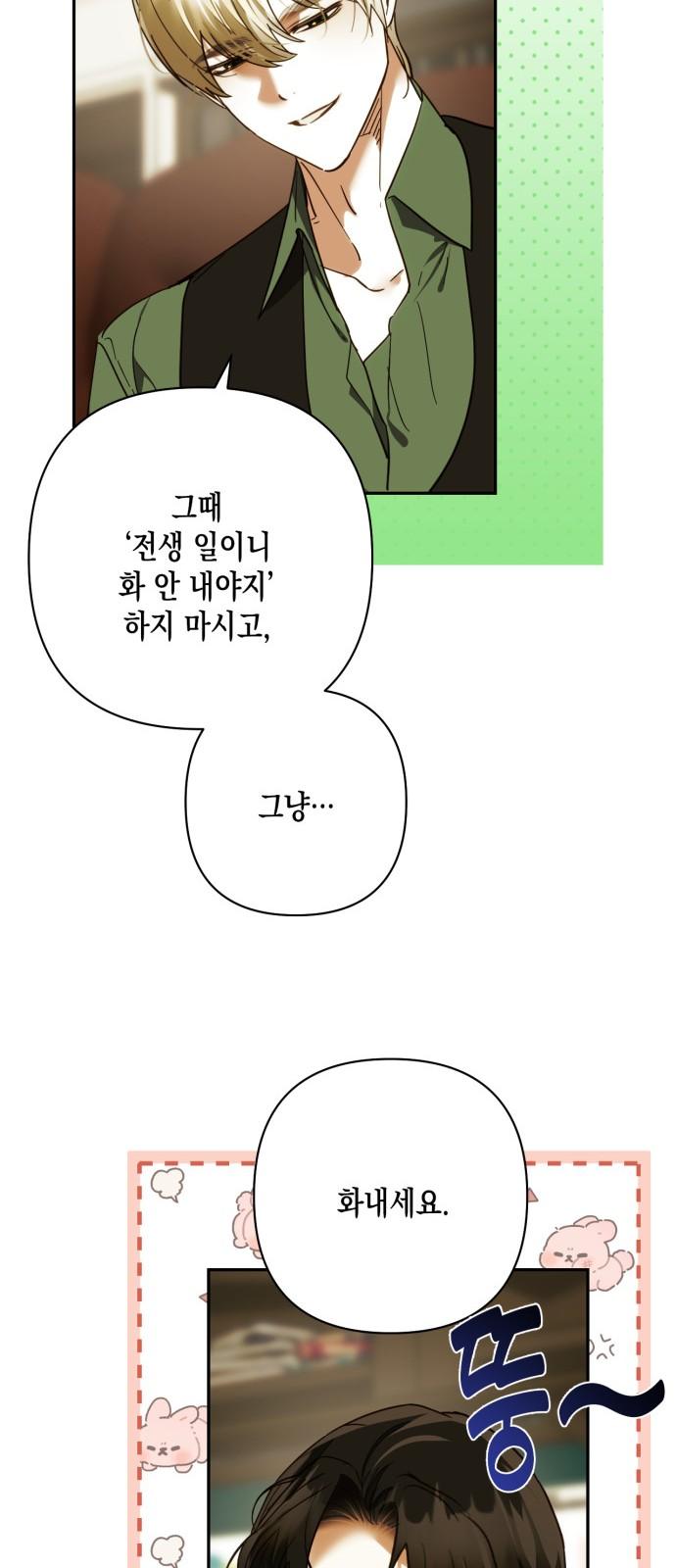 1745362023041p8hch9dl7hq.jpg