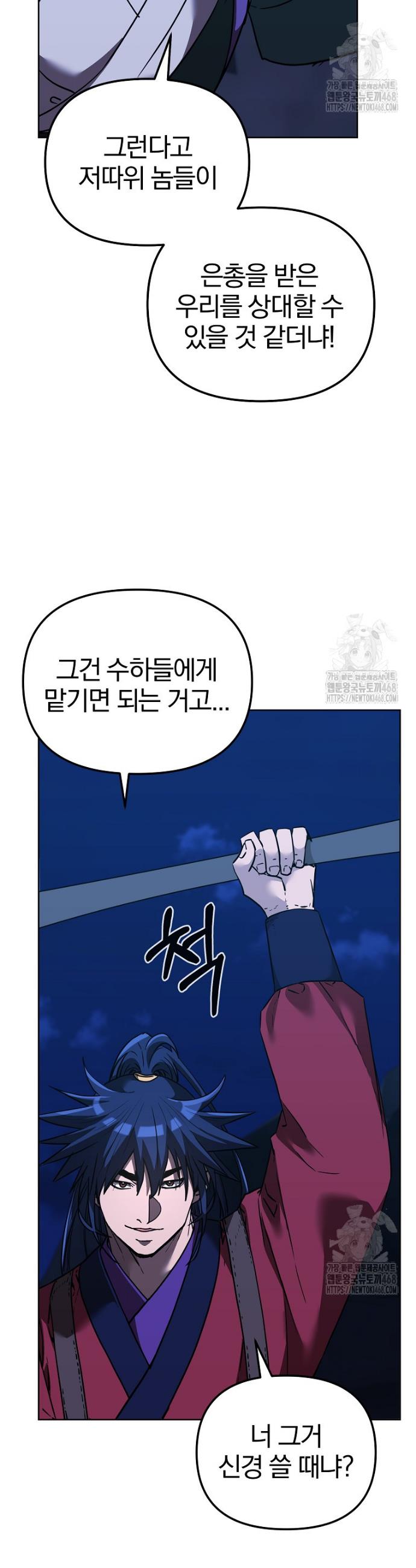 17453620186470fq9fnjzaqk.jpg