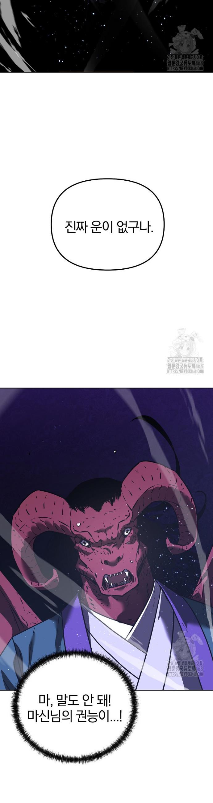 1745362019113iz6kvsdhhz.jpg