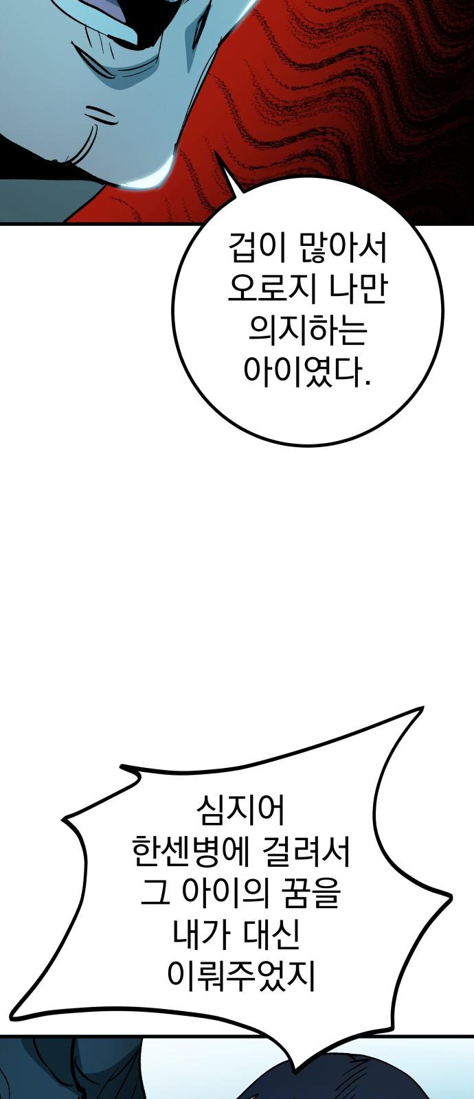 1745445156946dq08cu65hy.jpg