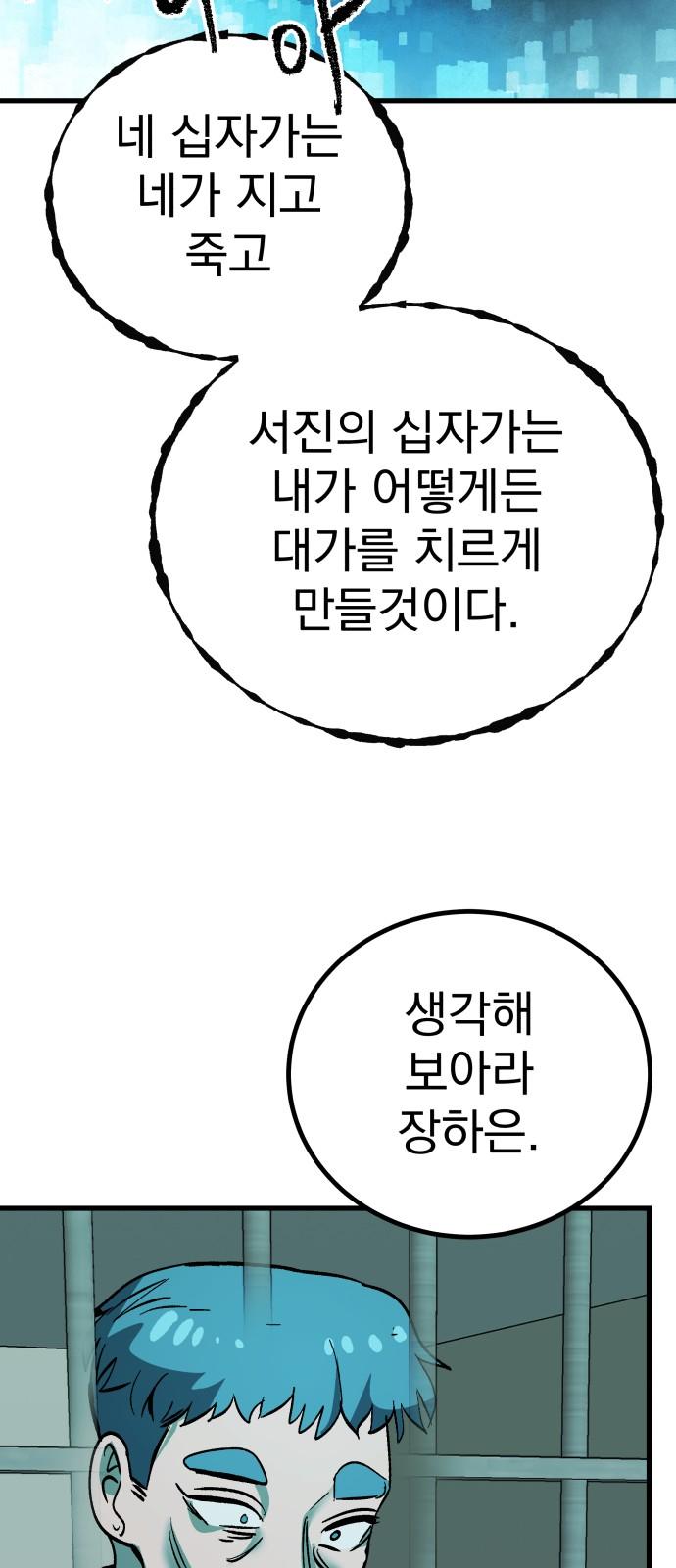 17454451673145qxy0lkb8id.jpg