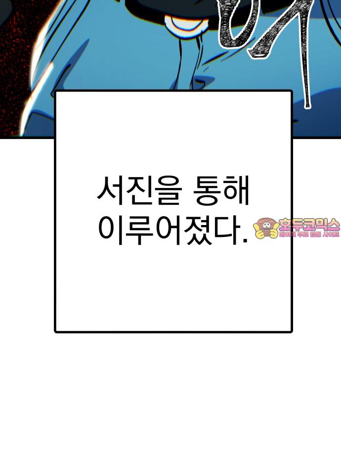 1745445173070c858hj1sr4j.jpg