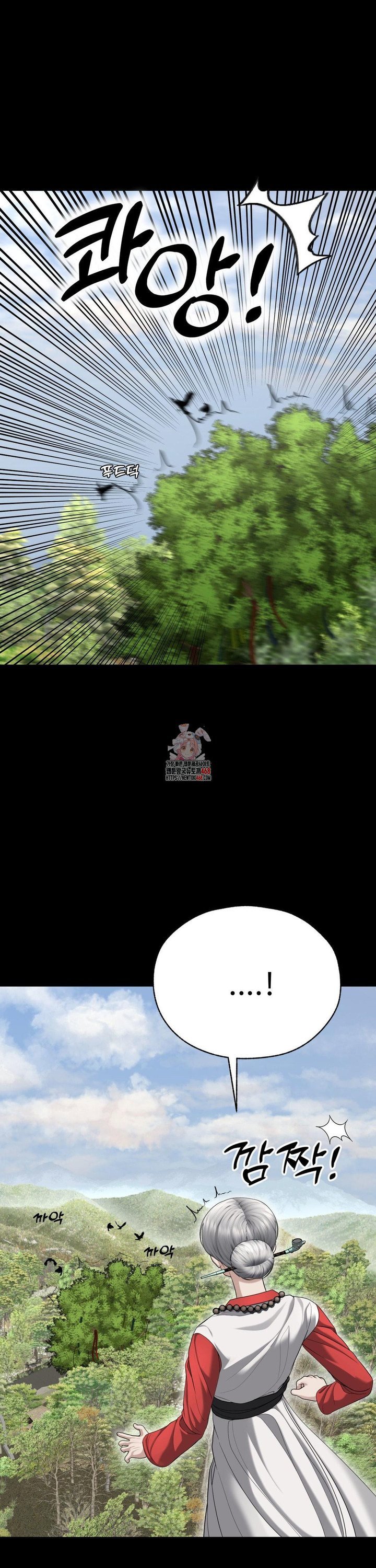 1745457078763skuuuxvvxre.jpg