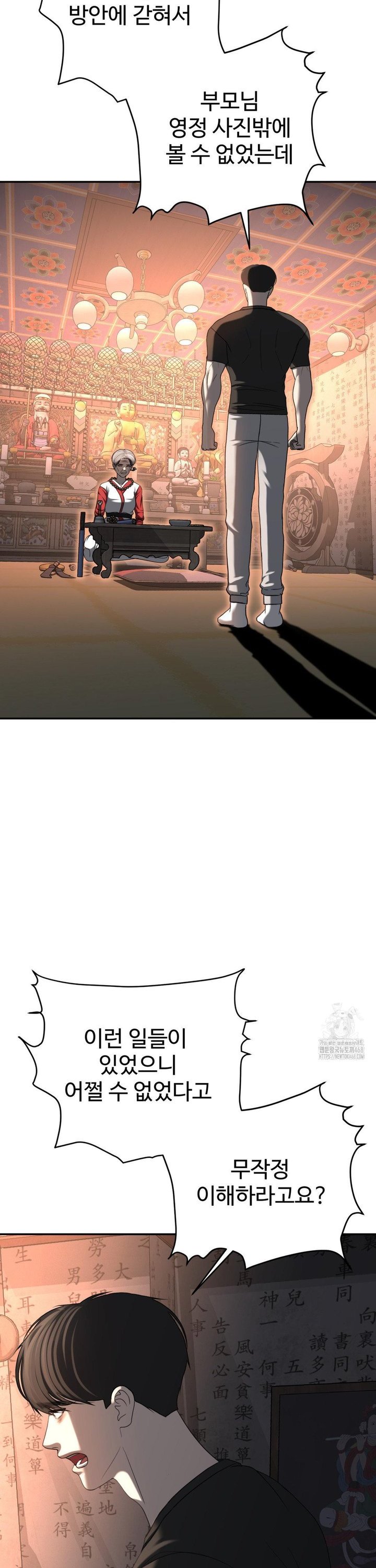 174545708637354zst18puec.jpg