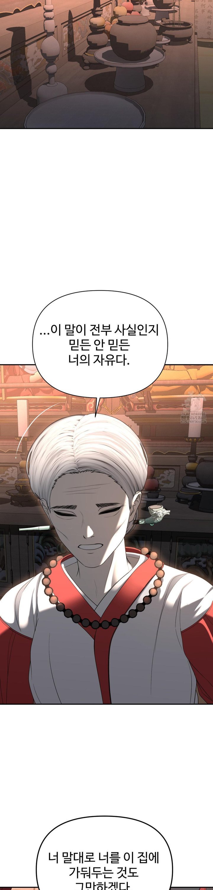 1745457087145uo7wjie1djp.jpg