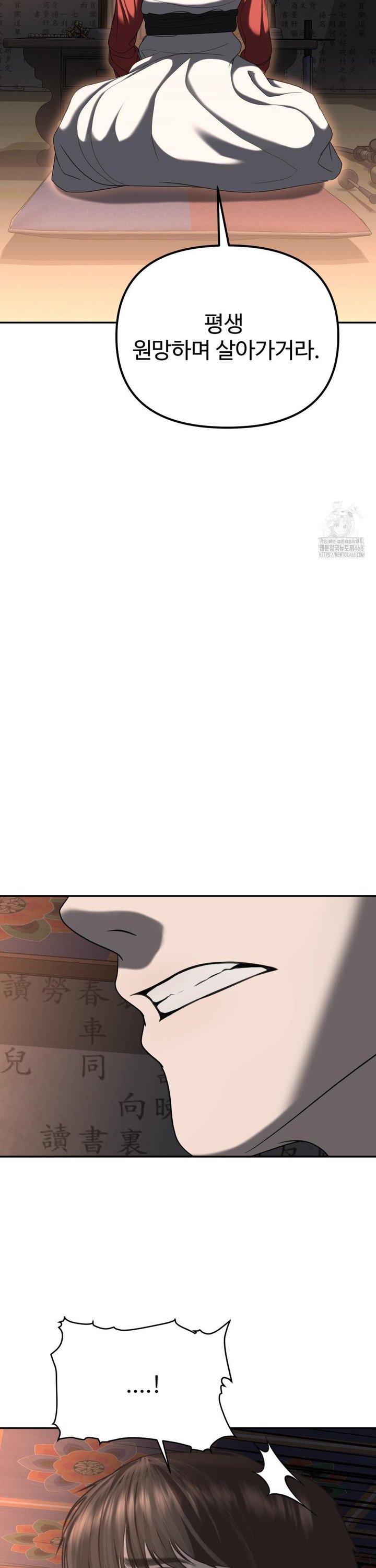 1745457087610u77sbw0qay.jpg