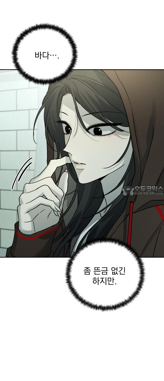 17454457733825xoirom97nm.jpg