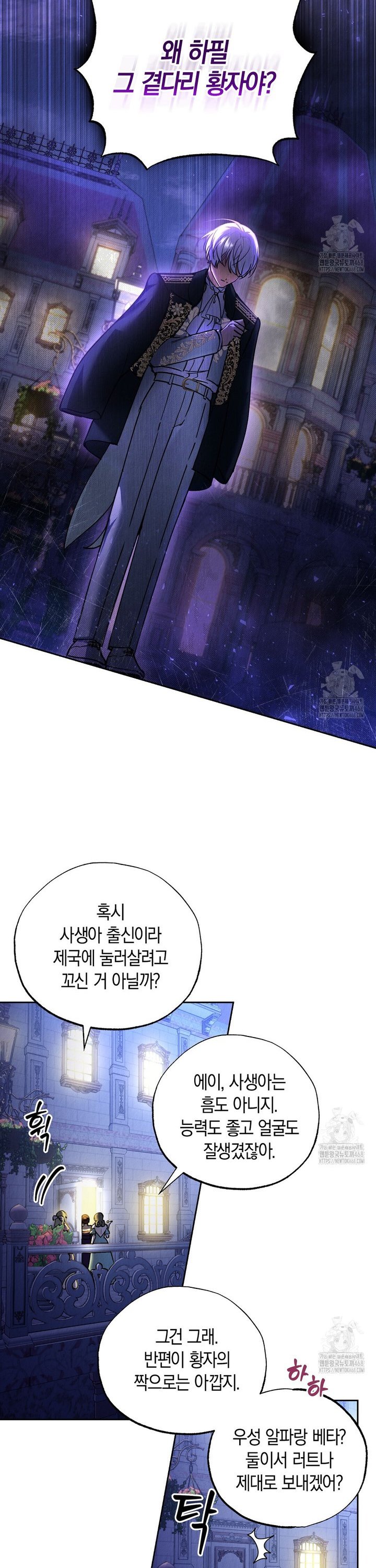 17455100782152wqmef0ou3j.jpg