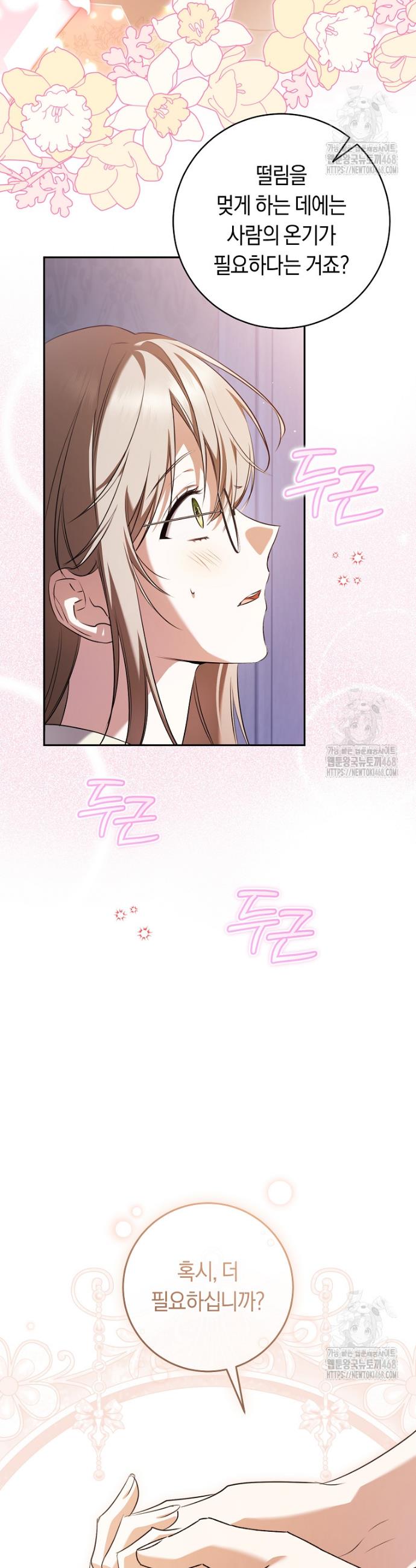 1745567962958jjoymxpngu.jpg