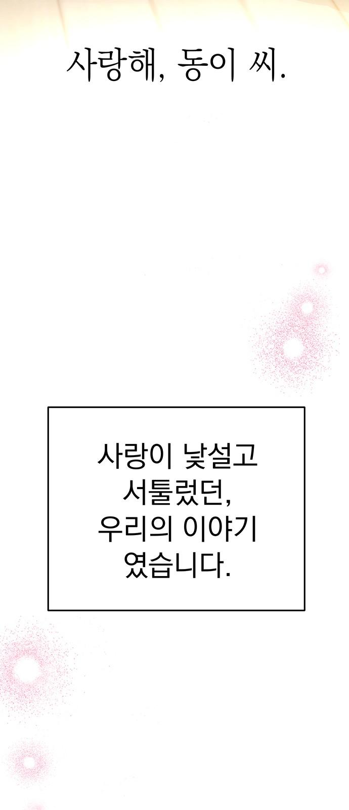 1745623058594ubc99jrrsuc.jpg