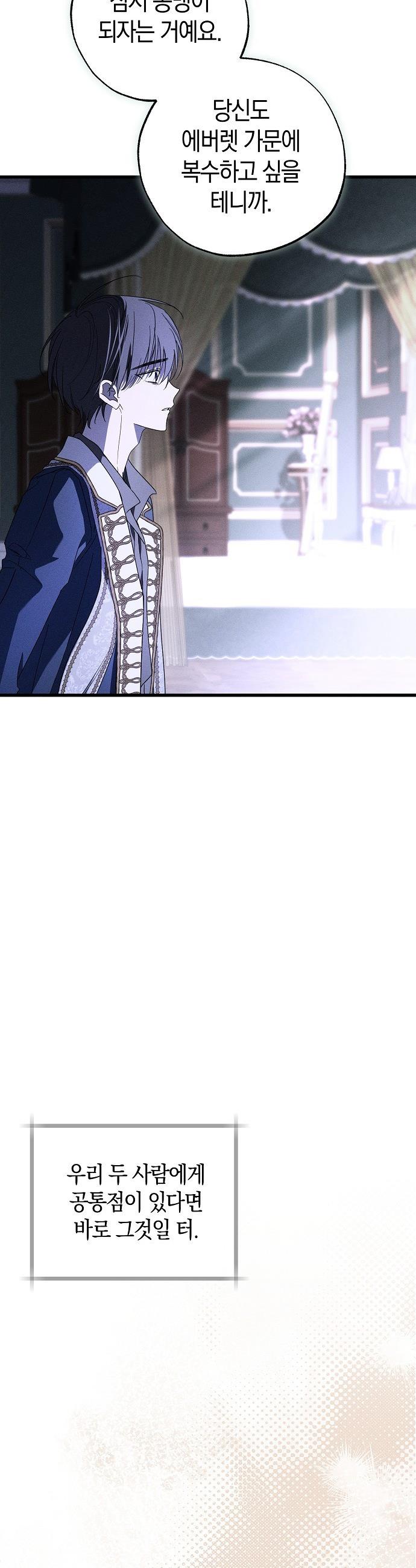 1745623596466xyu8dhgdnoh.jpg