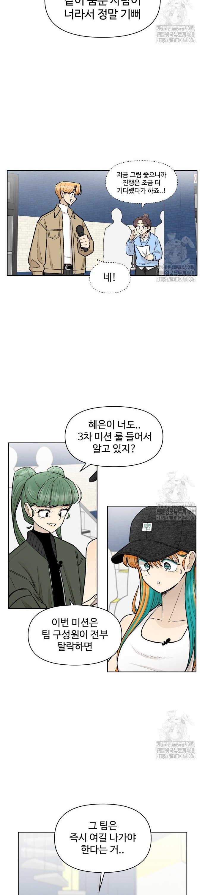 174562354804876ghx0qr2em.jpg