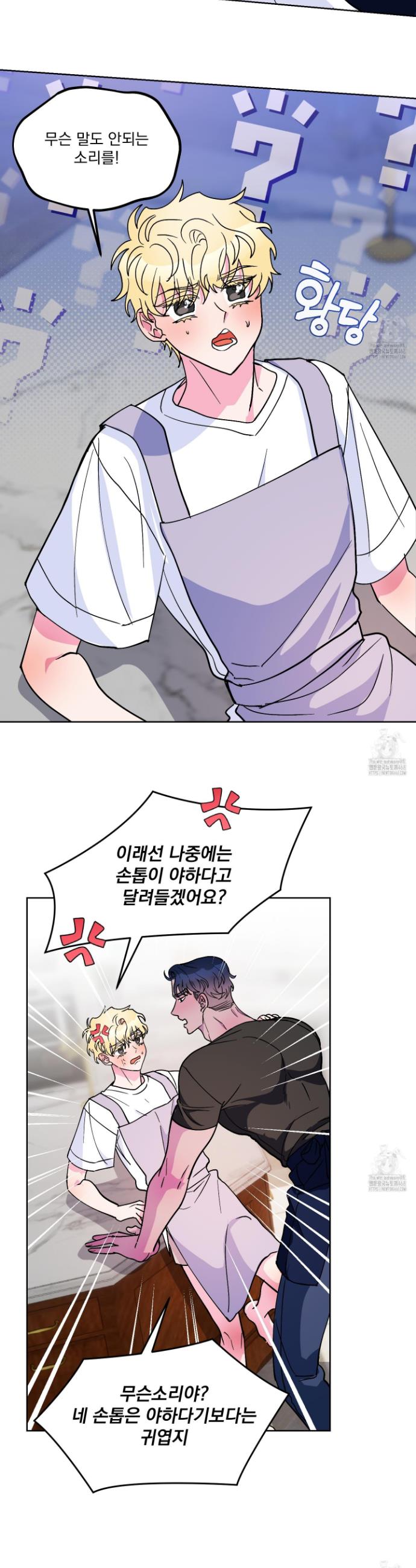 1745707663752jlab2krbxnn.jpg