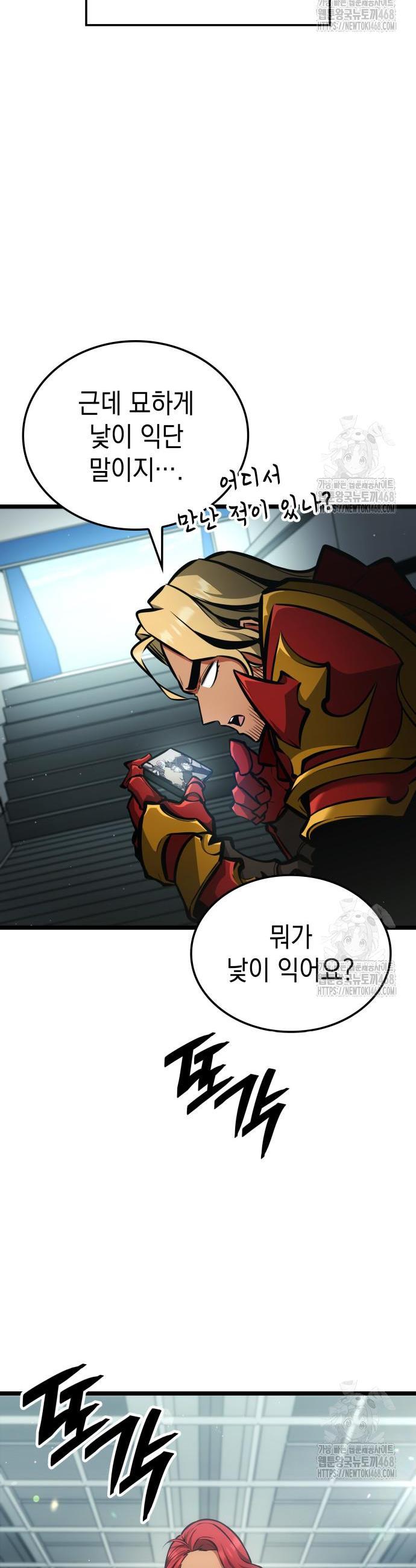 1745703776805pdzui80lyxj.jpg