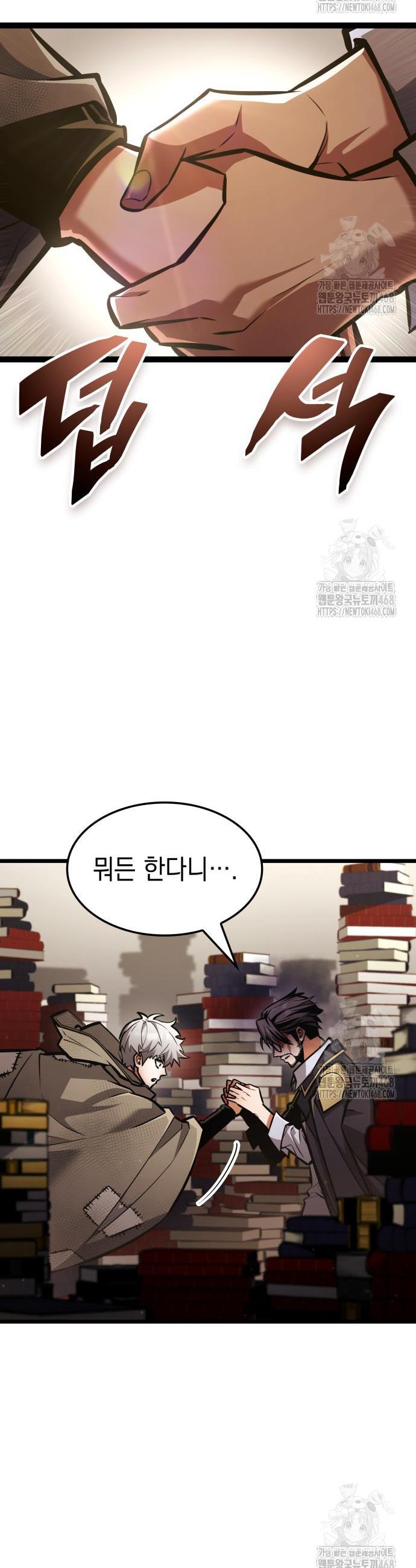 1745703807116wgr3bhjn3dj.jpg