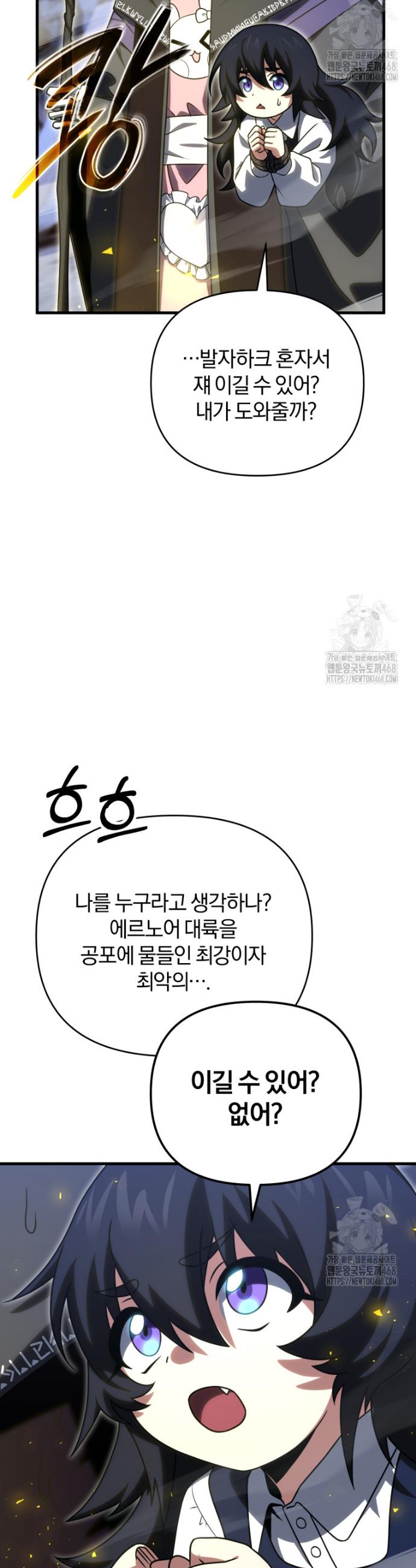1745776737729ejmi7sqmkuu.jpg